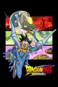Dragon Ball Daima