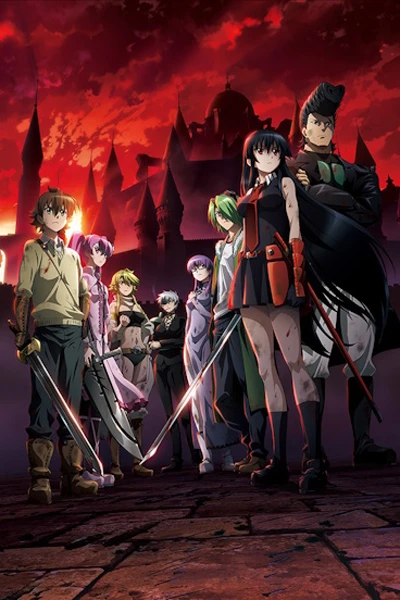 Akame ga Kill