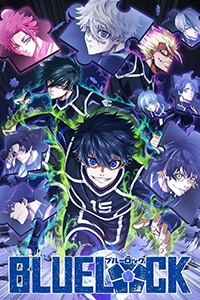 Blue Lock Ss2