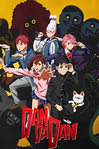 DanDaDan