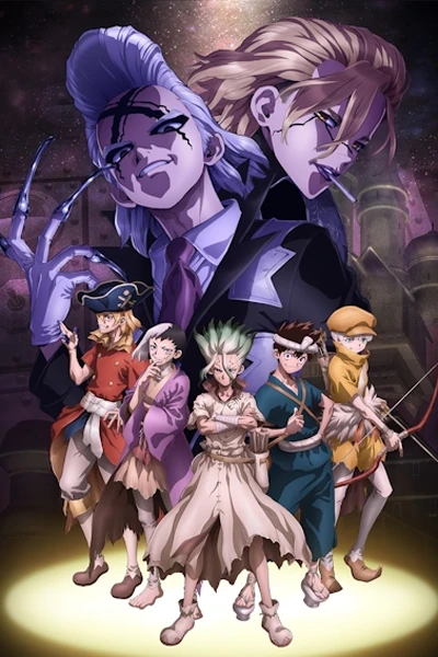 Dr Stone Ss4