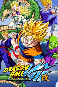 Dragon Ball Kai