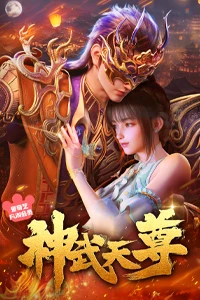 Lăng Thiên Độc Tôn