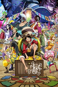 One Piece: Stampede