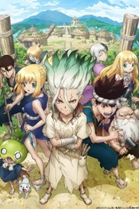 Dr Stone SS1