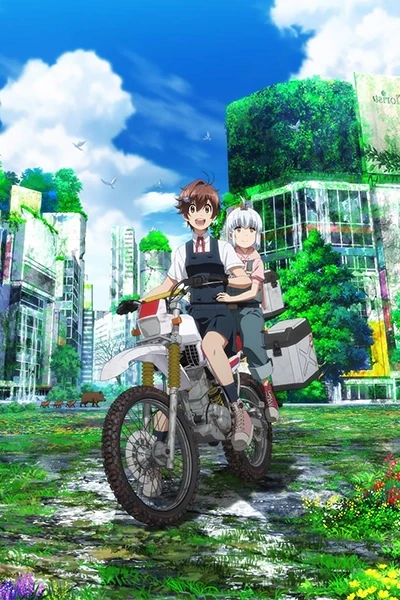 Shuumatsu Touring