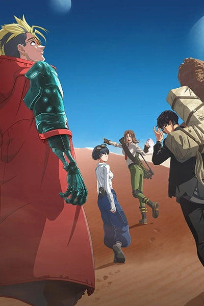 Trigun Stargaze