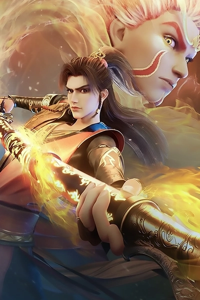 Thái Cổ Chiến Hồn