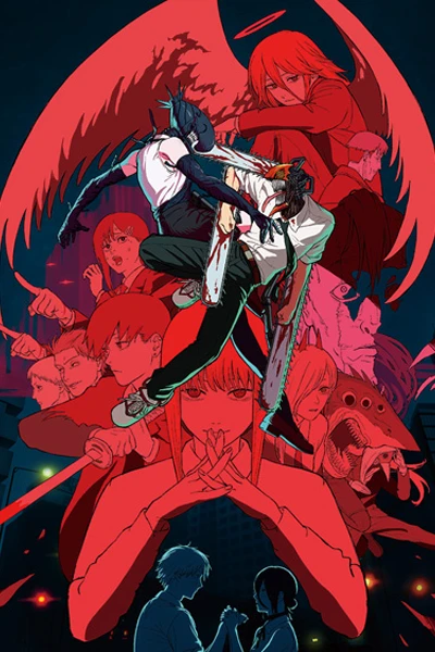 Chainsaw Man – The Movie: Reze Arc