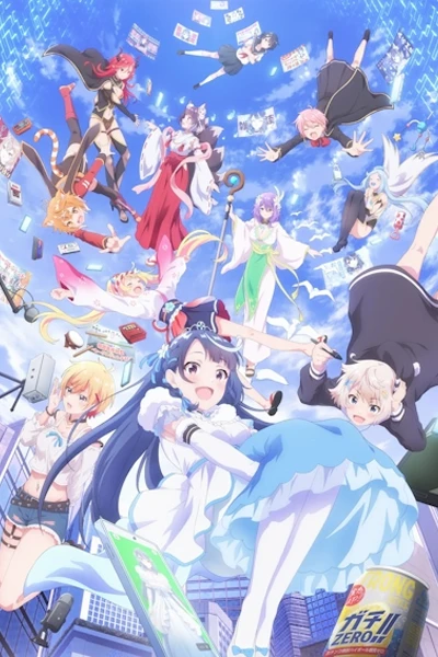 VTuber Nanda ga Haishin Kiri Wasuretara Densetsu ni Natteta
