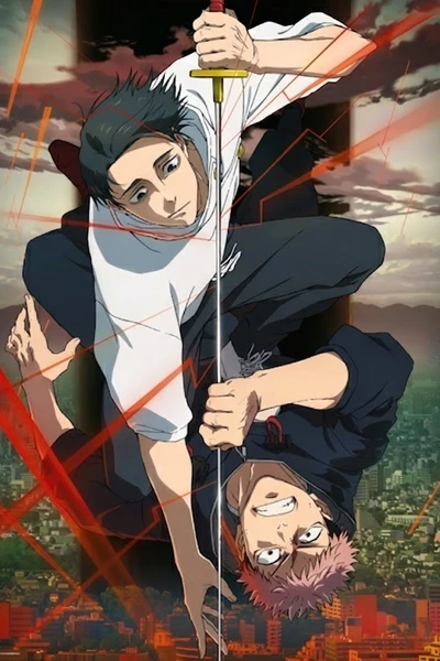 JUJUTSU KAISEN Shimetsu Kaiyu Zenpen