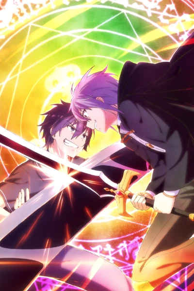 Isekai Shoukan wa Nidome desu
