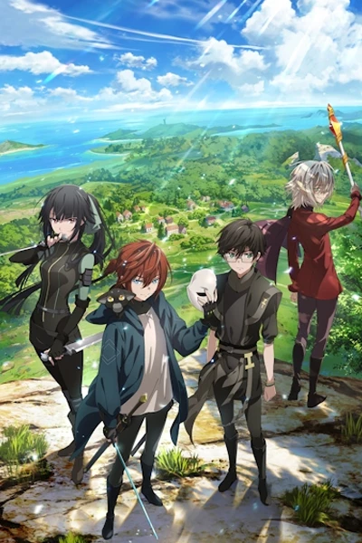 Saikyou no Ousama Nidome no Jinsei wa Nani wo Suru? Season 2