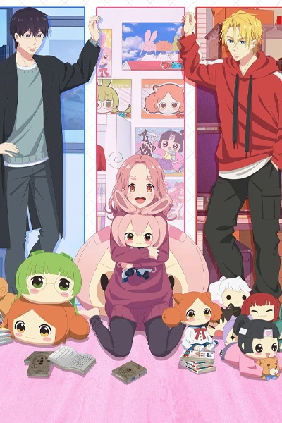 Tadaima, Ojamasaremasu!